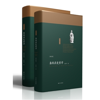 ʥ(jng)vʷ܌W(xu)ӆȫɃb