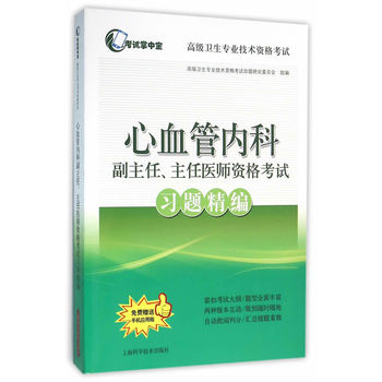 ��Ѫ�܃�(n��i)�Ƹ������������t(y��)���Y��ԇ��(x��)�}����