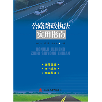 ��··����(zh��)����(sh��)��ָ��