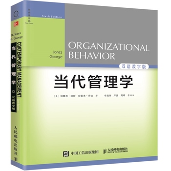 ��(d��ng)������W(xu��)����6�����p�Z�̌W(xu��)�棩