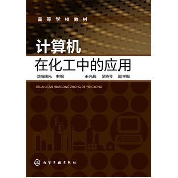 Ӌ(j��)��C(j��)�ڻ����еđ�(y��ng)��