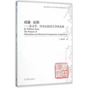 ��������˹�|���W(xu��)���vʷ���^�Z�ԌW(xu��)�����(q��)