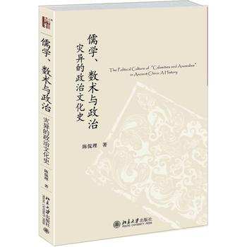 ��W(xu��)����(sh��)�g(sh��)�c���Σ���(z��i)���������Ļ�ʷ