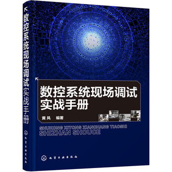 (sh)ϵy(tng)F(xin)(chng){(dio)ԇ(sh)(zhn)փ(c)