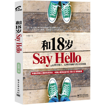 ��18�qSay Hello