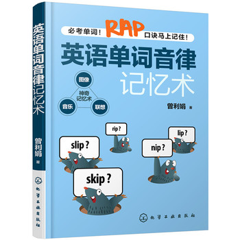 Ӣ�Z���~����ӛ���g(sh��)