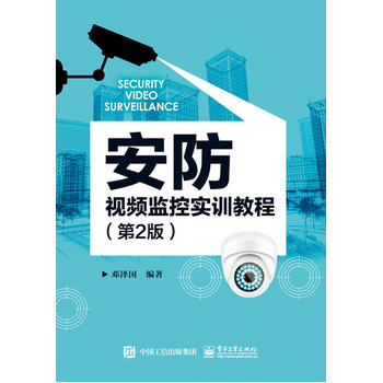 ����ҕ�l�O(ji��n)�،�(sh��)Ӗ(x��n)�̳̣���2�棩