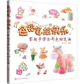 ɫ�U�P���L�옷���𲽌W(xu��)����ɫ�U�P��