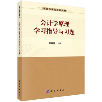 ��Ӌ(j��)�W(xu��)ԭ��W(xu��)��(x��)ָ��(d��o)�c��(x��)�}