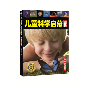 ɫͯ(sh) ͯƌW(xu)ɈD Ȼ