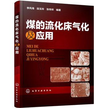 ú���������⻯����(y��ng)��