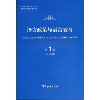 �Z�������c�Z�Խ��� 2015���1��