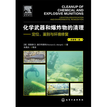 ���W�����ͱ�ը���������λ���b�e�c�h(hu��n)���ޏ�(f��)