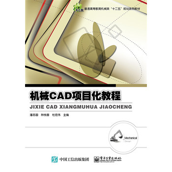 �CеCAD�Ŀ���̳�