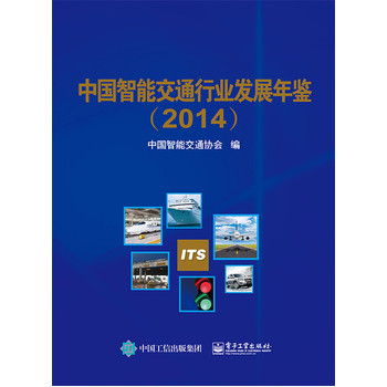 ЇܽͨИI(y)l(f)չb2014