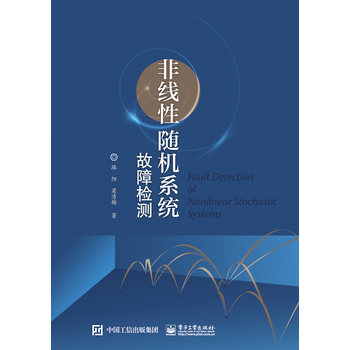 �Ǿ����S�Cϵ�y(t��ng)���ϙz�y