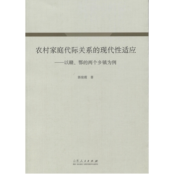 r(nng)ͥHP(gun)ϵĬF(xin)m(yng)Măɂ(g)l(xing)(zhn)