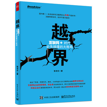 Խ�绥(li��n)�W(w��ng)+�r(sh��)�����ȸ㶮�Ĵ󔡾�