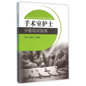 ���g(sh��)���o(h��)ʿ�ּ���Ӗ(x��n)ָ��