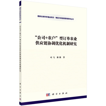 ˾+rӆrI(y)朅f(xi){(yu)Cо