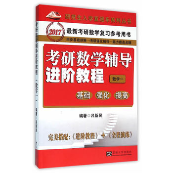 Д(sh)W(xu)o(do)M(jn)A̳̻A(ch)(qing)cߣ(sh)W(xu)һ