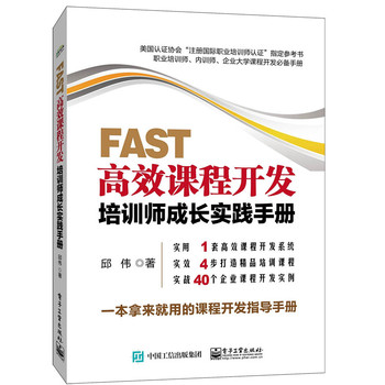 FAST��Ч�n���_�l(f��):��Ӗ�����L���`�փ�