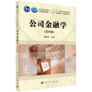 ��˾���ڌW�����İ棩