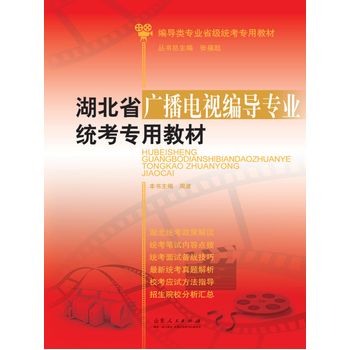 ʡVҕ(do)I(y)y(tng)ý̲