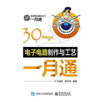 ����·�����c��ˇһ��ͨ