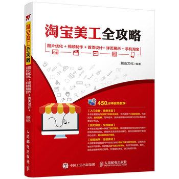 Ԍȫ DƬ(yu)+ҕl+O(sh)Ӌ+Ԕչʾ+֙C(j)Ԍ