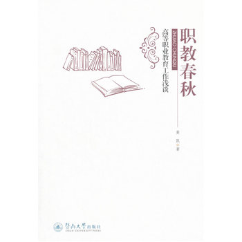 �̴���ߵ��I(y��)���������\Մ