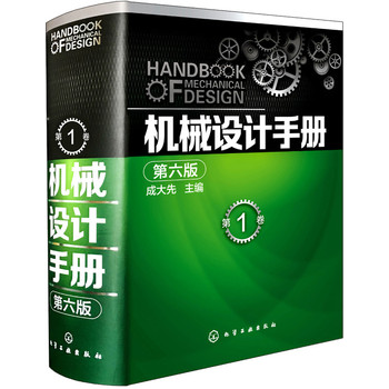 �C(j��)е�O(sh��)Ӌ(j��)�փ�(c��)�������棩��1��