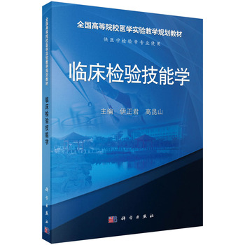 �R���z򞼼�܌W