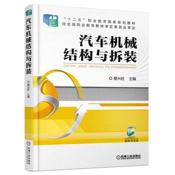 ��܇�Cе�Y(ji��)��(g��u)�c���b