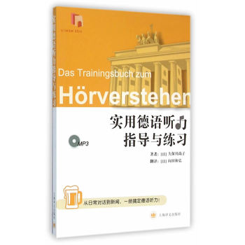 (sh)õZ(y) (tng)ָ(do)c(x)CD