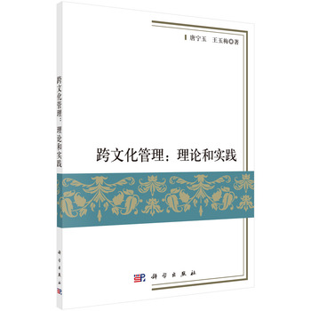 ���Ļ���������Փ�͌��`