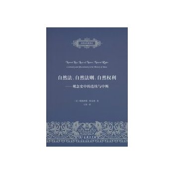 ȻȻtȻ(qun)^ʷеBm(x)cД