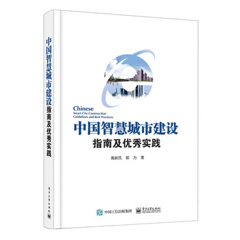 Їǻ۳нO(sh)ָϼ(yu)㌍`