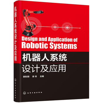 �C(j��)����ϵ�y(t��ng)�O(sh��)Ӌ(j��)����(y��ng)��