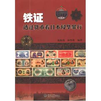 �F�C͸�^(gu��)؛�ſ��ձ����A����