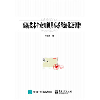 ���¼��g(sh��)��I(y��)֪�R����ϵ�y(t��ng)�ݻ����{(di��o)��