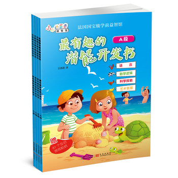 Ȥĝ_(ki)l(f)(sh)b4(c)