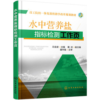 ˮ�РI�B(y��ng)�}ָ�˙z�y�����