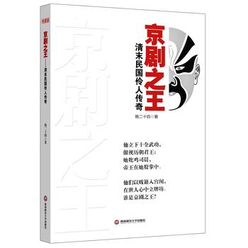 ����֮������ĩ������˂���