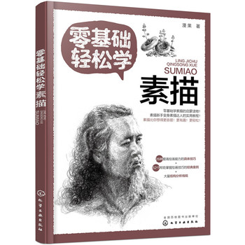 ����A(ch��)�p�ɌW(xu��)����