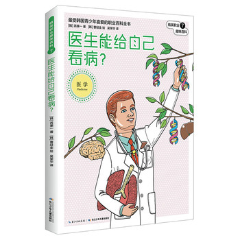 ���t(y��)���ܽo�Լ�������