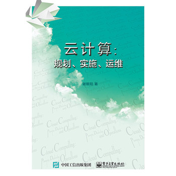 ��Ӌ(j��)�㣺Ҏ(gu��)������(sh��)ʩ���\(y��n)�S