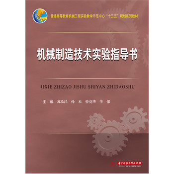 �Cе���켼�g(sh��)���ָ��(d��o)��