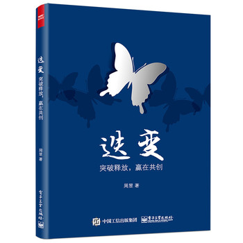 ��׃��ͻ��ጷ����A�ڹ���(chu��ng)