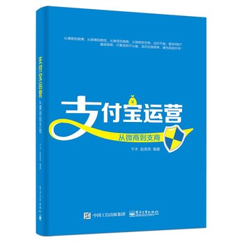 ֧�����\(y��n)�I(y��ng)����΢�̵�֧��